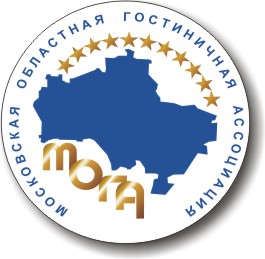 Московская областная гостиничная ассоциация